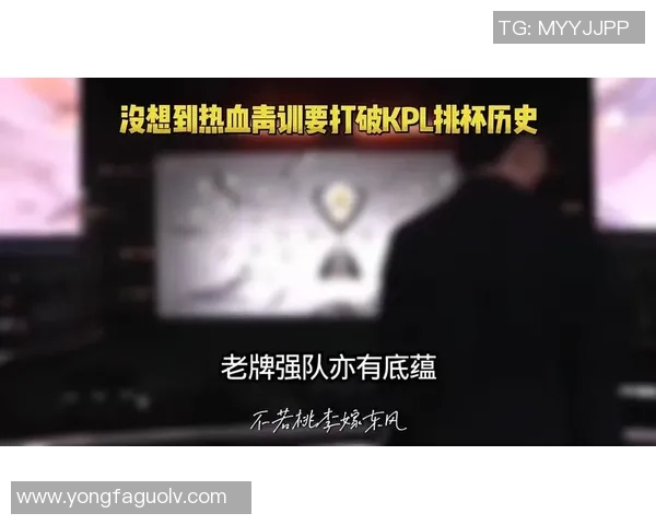 王者荣耀巅峰对决AG战队与DYG战队激情碰撞引发热议