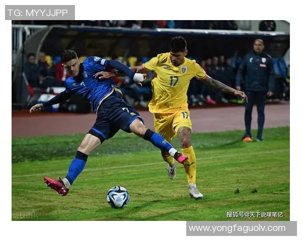 罗马尼亚与科索沃激战在即球迷期待精彩对决与历史交锋